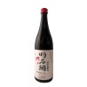 Akasi Sake Honjozo Tokubetsu Gohakumangoku 72cl Akasi Sake Honjozo Tokubetsu Gohakumangoku 72cl