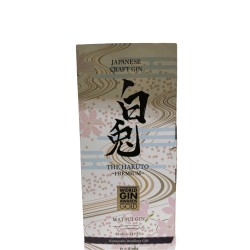 The Hakuto Premium Matsui Japanese 70cl