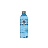 AGUA MINERAL NATURAL MONDARIZ 50CL
