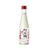 Akashi-Tai Junmai Ginjo Sparkling Sake
