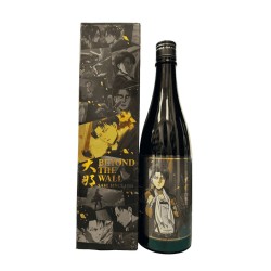 ATTACK ON TITAN LEVI MODEL (AMARILLO) SAKE