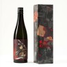 ATTACK ON TITAN EREN MODEL (ROJO) SAKE