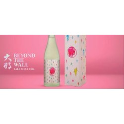 ATTACK ON TITAN DINA TITAN MODEL