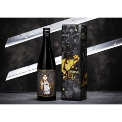 ATTACK ON TITAN LEVI MODEL (AMARILLO) SAKE