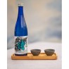 SAMURAI SAKE JUNMAI DAIGINJO