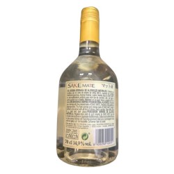 SAKE MATE 70cl