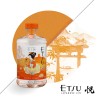 Etsu Gin Japanese Double Orange Edicion Limitada 70cl 43% Vol.