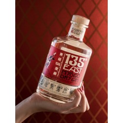 Ginebra 135° East Hyogo Dry Japanese 70cl 42%