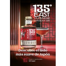 Ginebra 135° East Hyogo Dry Japanese 70cl 42%