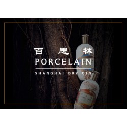 Porcelain Shanghai Dry 70cl 43%