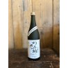 Akashi-Tai Daiginjo Genshu