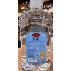 Cepa de Panizo Blanco Frasca 40º