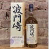 Hatozaki Small Batch 12 años | Whisky Japonés 12 Años