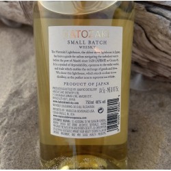 Hatozaki Small Batch Pure Malt Whisky | Whisky Japonés Pure Malt 70 cl
