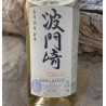 Hatozaki Small Batch Pure Malt Whisky | Whisky Japonés Pure Malt 70 cl