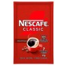 Nescafe